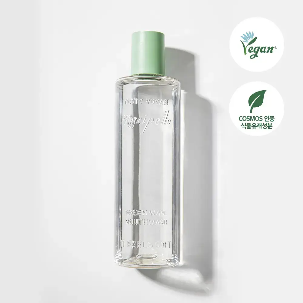 [무알콜가글] 루치펠로 그린웨이브 가글 500ml